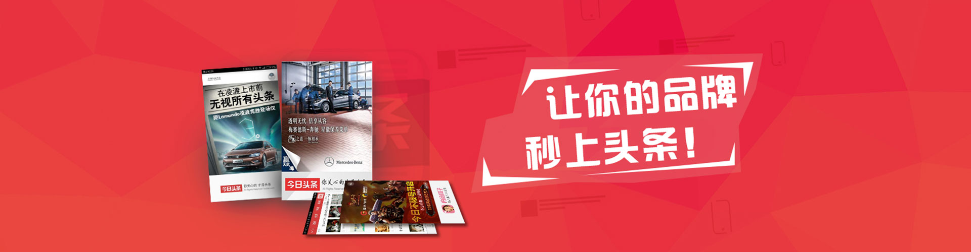 大荔搜索开户返点