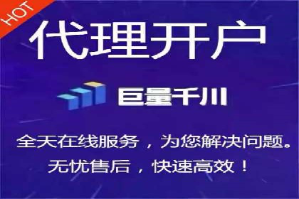 竞价广告的深度解析：以一知名品牌为例